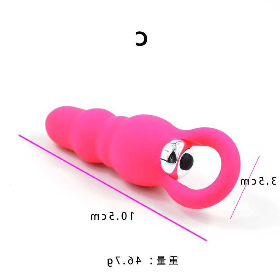 Tanie Magiczna różdżka G Spot Mini - wibrator do stymulacji pochwy… sklep internetowy