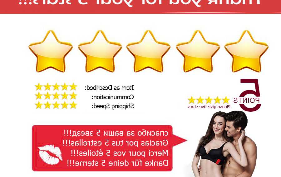 Tanie Olejek do masażu i seksu 200ML - łatwo rozpuszczalny w wodzi… sklep internetowy