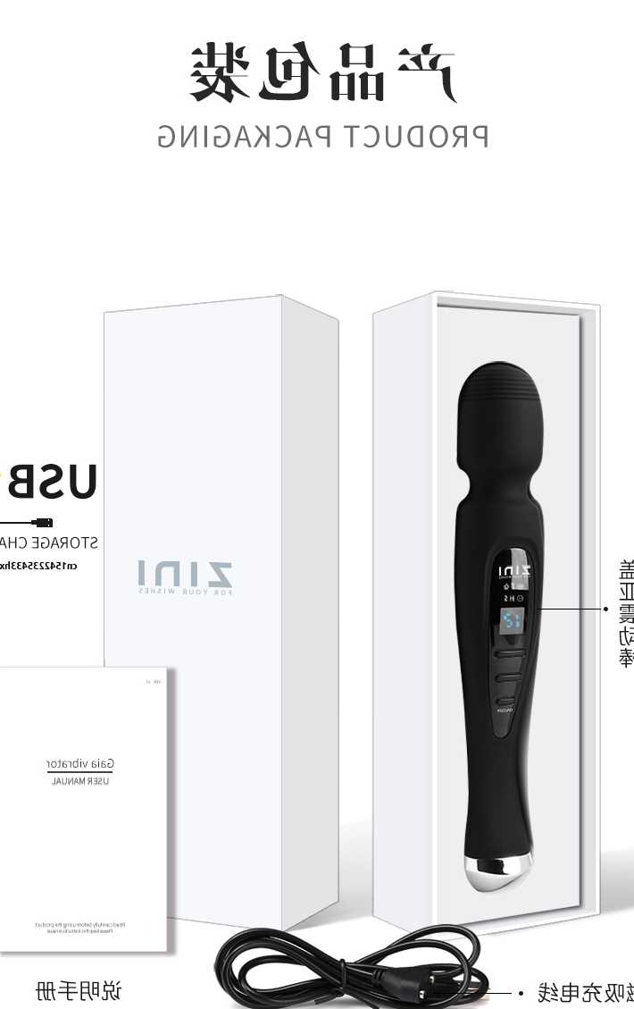 Tanie Potężny Wibrator Clit AV Magic - Sex Shop dla Pary… sklep internetowy