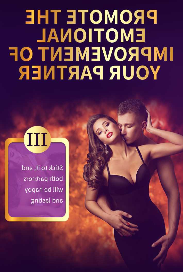Tanio Sexy Flirting Massager olejki eteryczne feromone perfumy męż… sklep