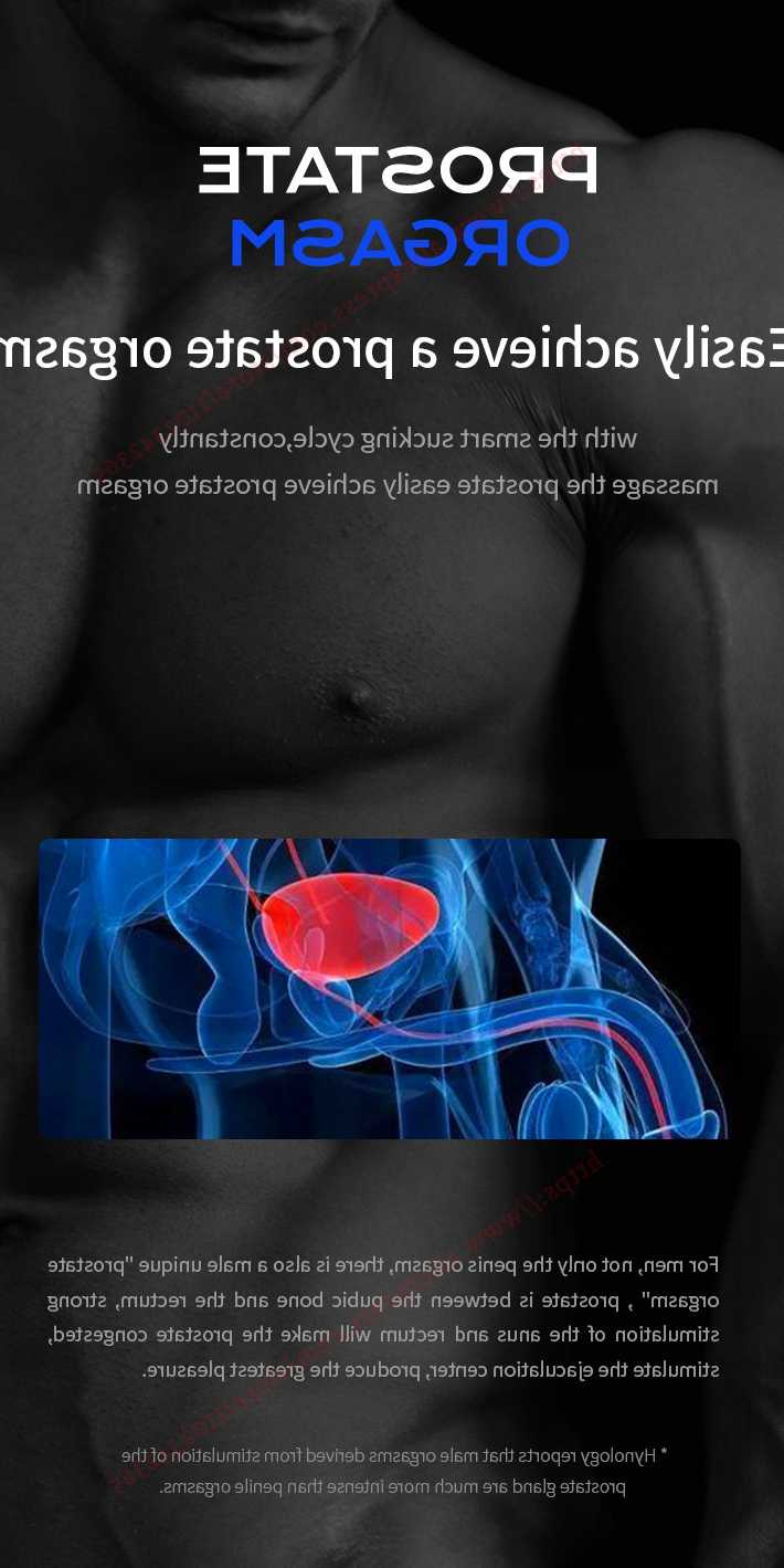Tanie Inteligentna pompa Rosebud z masażem prostaty i ssaniem próż… sklep internetowy