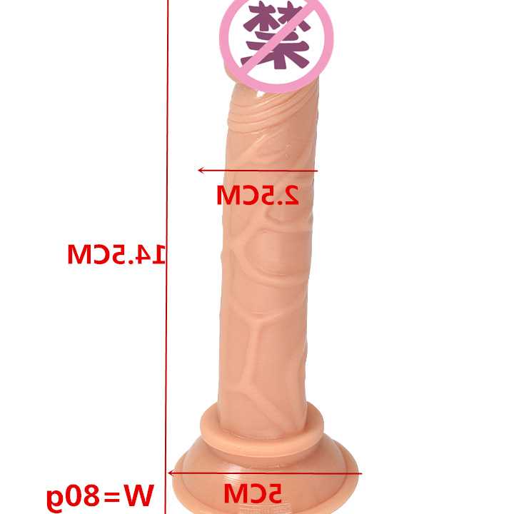 Tanie Dildo zabawki Anal potężny mężczyzna Penis dla łechtaczki ko… sklep internetowy