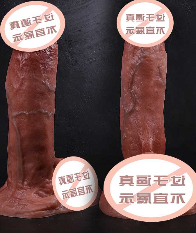 Opinie Realistyczne Dildo Miękki Materiał Wielki Penis - Zabawka Se… sklep online