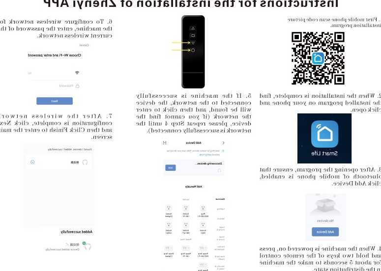 Tanie SuperCichy SexMaszyna 2022 z kontrolą aplikacji, Vac-u-Bloka… sklep internetowy
