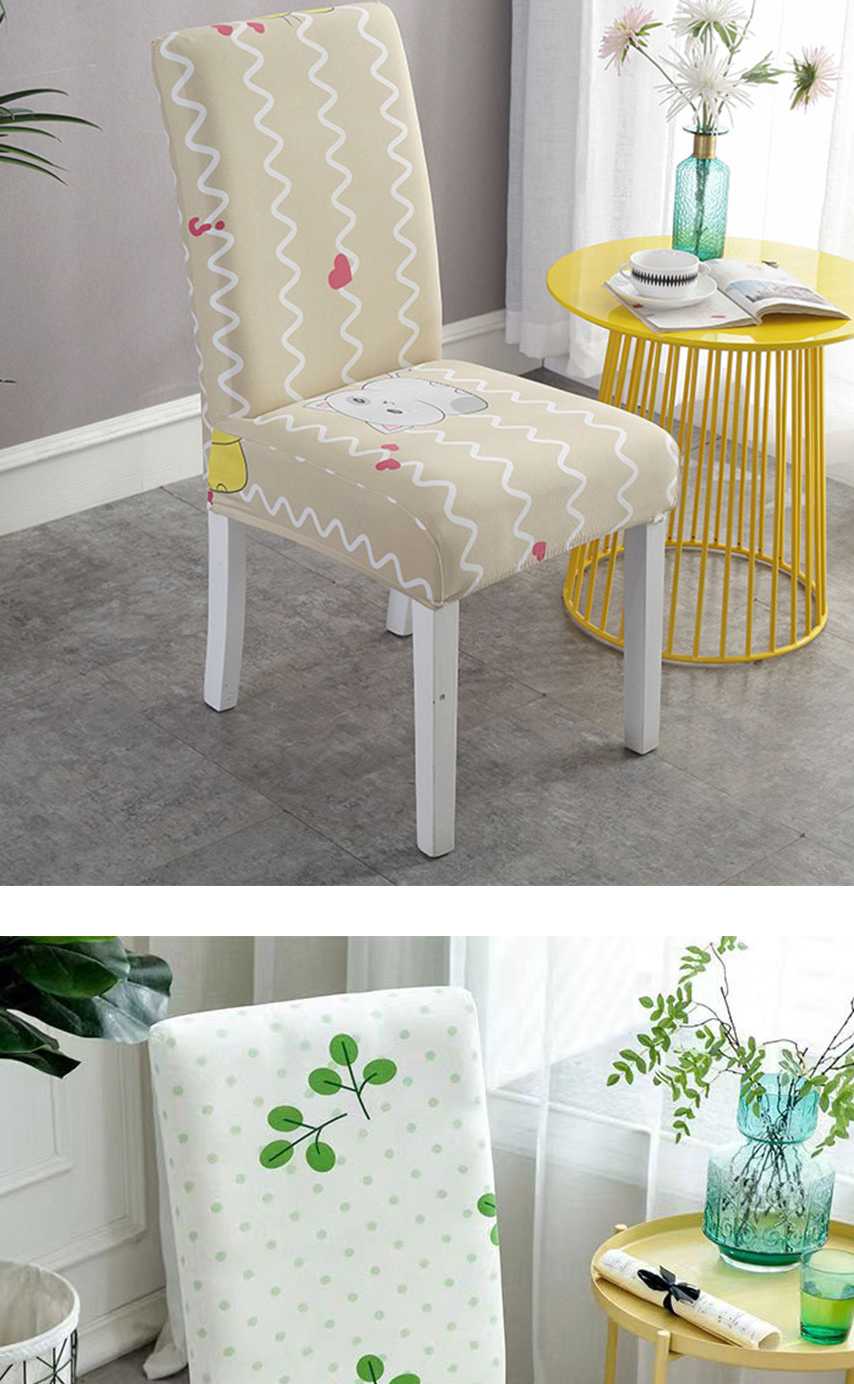 Tanio Uniwersalny pokrowiec na krzesło - 33 kolory, elastyczny, zm… sklep