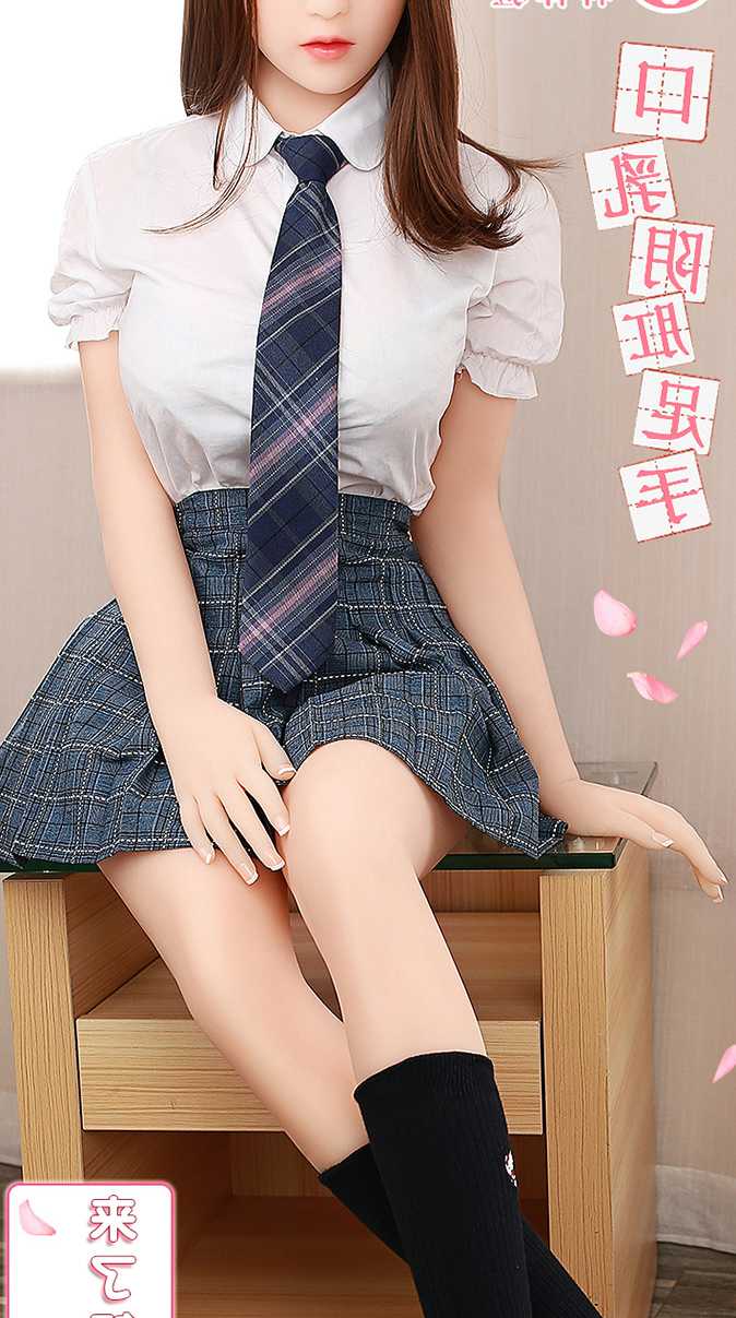 Silikonowa lalka dla mężczyzn - wersja dziewczyny, symulacja…